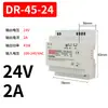 Fuente de Alimentación Conmutada para Carril DIN 24v12V Carril CC M E N-75/120W Mingwei
