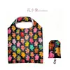 Almacén directo de fábrica tela de flores con forma de teléfono móvil plegable portátil bolsa de compras bolsa publicitaria LOGO transfronterizo