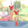Colgante de coche con señal de seguridad para espejo retrovisor, colgante de coche, colgante de coche, Mickey, zodiaco, dragón, año, regalo de Año Nuevo de alta gama