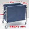 Carrito de Ropa Blanca para Habitación de Hotel, Carrito de Almacenamiento de Ropa Blanca para Hotel, Cesta de Ropa Sucia para Lavandería y Tintorería, Cesta para Ropa Blanca