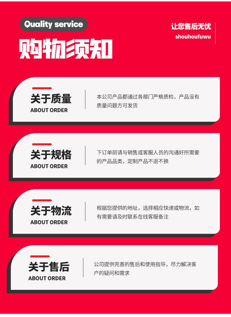 真空吸盘1_16.jpg