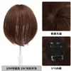 Perucas para mulheres, apliques para cobrir cabelos brancos no topo da cabeça, (cabelo simulado) peça única de verão, cabelo curto leve, quantidade pequena