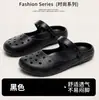 Nuevos Zapatos Perforados Estilo Ballet para Mujer, Sandalias Versátiles de Verano para Exteriores, Accesorios DIY, Lindas Sandalias Huecas de Punta Cerrada