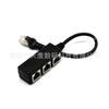 Cabo de extensão RJ45 um para três adaptador de cabo de rede cabo um macho 3 barramentos RJ45 um para três fios