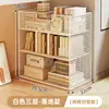 Estantería para debajo del escritorio, soporte vertical de múltiples niveles para libros, caja de almacenamiento de libros, estante de almacenamiento para debajo del escritorio, organizador de archivos A4 para estación de trabajo