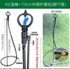 Aspersor de Mangueira Aspersor Agrícola Rotativo 360 Graus Aspersor para Irrigação de Árvores Frutíferas e Jardinagem Aspersor Borboleta Azul Alto Fluxo