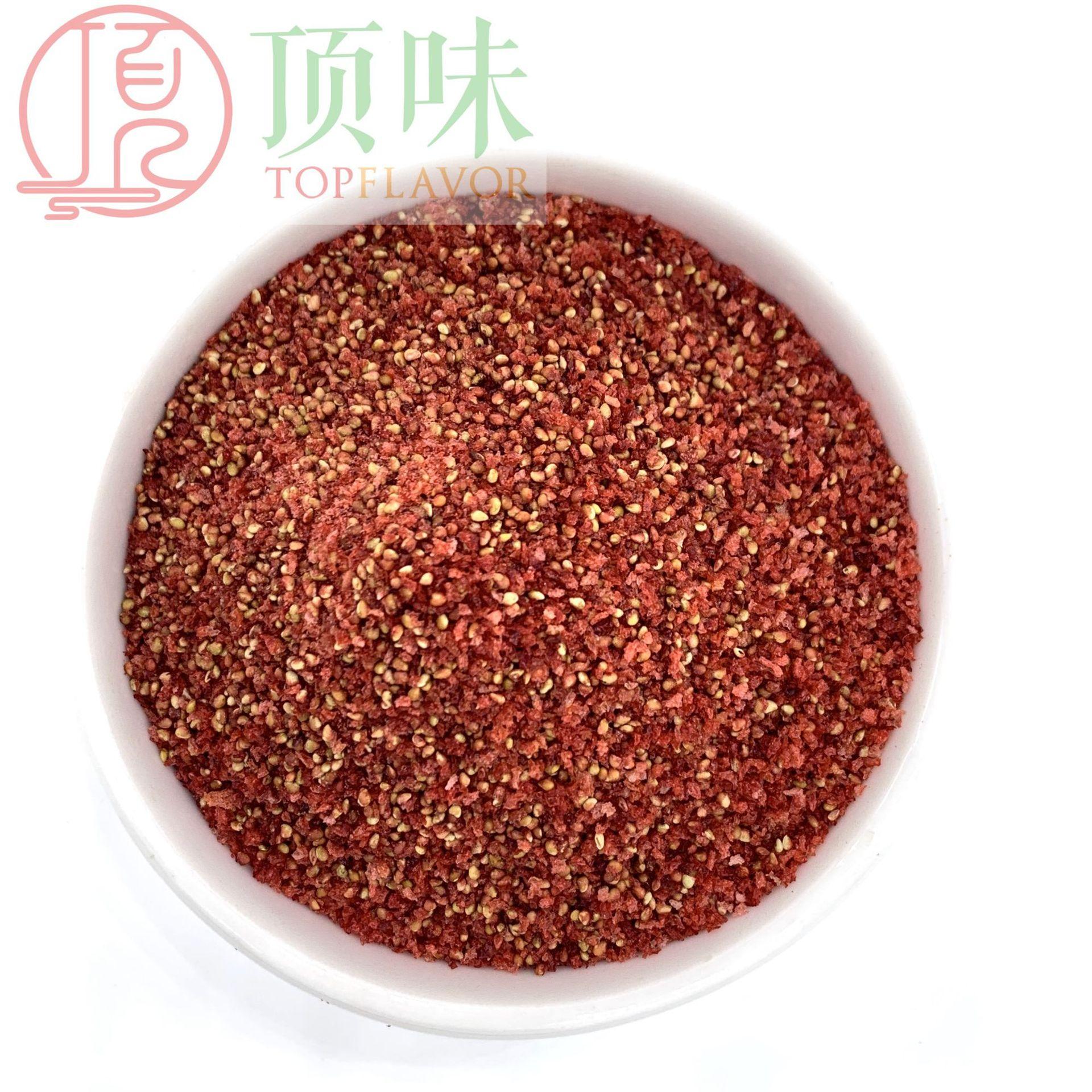 草莓粒1mm (2)