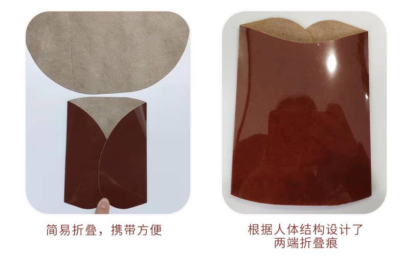 富贵包贴牌代加工 (6)