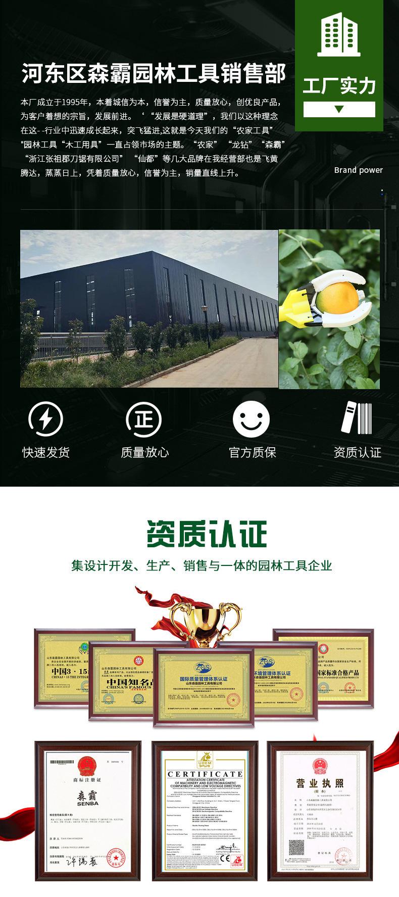 未标题-7