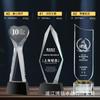 Nuevo Trofeo de Cristal Impresión 3D Material Nuevo Creativo Medalla Hecha a Medida Impresión a Color Reunión Anual Corporativa Premio de Reconocimiento Destacado