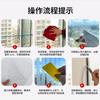 Adhesivo para ventana con transmisión de luz, papel para ventana, película de vidrio esmerilado, aislamiento térmico, opaco, electrostático, anti-mirones, película de sombreado para inodoro
