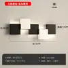 Lámpara de Pared Estilo Nuevo Lujo Ligero Minimalista Personalidad Combinación Blanco y Negro Lámpara para Hogar Moderna Simple Lámpara de Pared de Fondo para Sala de Estar