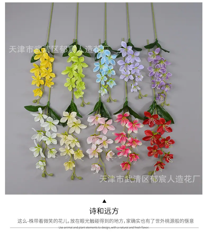 详情_07.png