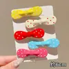 Pinza para el Cabello Estilo Nuevo 2026 para Mujer, de Alta Gama y Exquisita, para el Flequillo, Pinza de Pato, Sin Costuras, Dulce y Linda, Accesorio para el Cabello