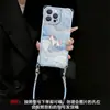 Capa de Celular de Seda Azul Cavalo Adequada para Apple 17Promax Iphone15 Cordão de Quatro Cantos 16 Suporte Rotativo 13 Mulheres