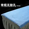 Sábanas Desechables Engrosadas con Agujeros, Impermeables, para Tiendas de Masaje de Pies, Salones de Belleza, Camas de Masaje Spa, Colchón de Tejido No Tejido, 100 Piezas