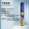 Muro Cortina de Vidrio Sólido Azul Pegamento Estructural de Silicona Neutra Fabricante Venta Directa Gran Cantidad Trato Preferencial Pegamento Resistente a la Intemperie 995