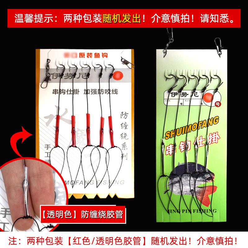 新款大力马防缠绕随机包装