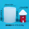 Série de Natal DIY Molde para Bolo de Fondant Criativo Igloo Difusor de Vela de Aromaterapia Pedra Ornamenta Silicone