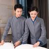 Limpieza de ropa parte superior de manga larga limpiador de propiedades Hotel Habitación de hotel supermercado tía gris oscuro engrosado ropa de trabajo