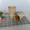 Vasos Desechables de Papel Kraft 250ml Mayoreo 12oz Papel Kraft Bebida Fría 8oz Cubeta para Brochetas Frías Fabricante Taza para Té de Leche