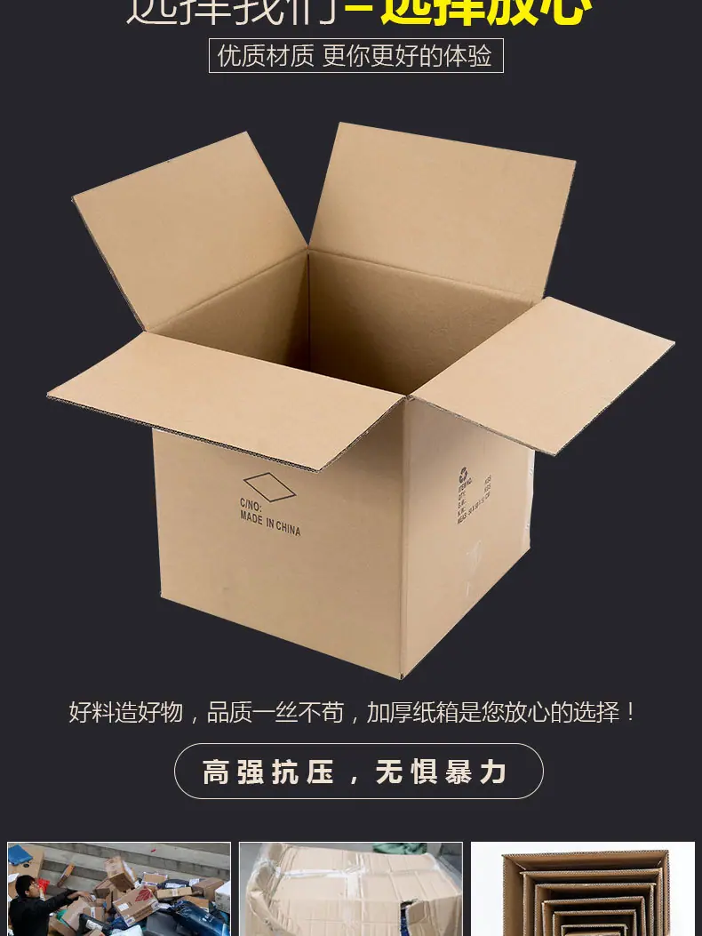 正方形新_06