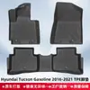 Adecuado para Hyundai Tucson 2016-2021 Material Coreano para Todo Clima Alfombrillas de Piso TPE Alfombrillas de Piso Interiores