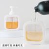 Botella Grande de Viaje para Rellenar Loción Botella de Plástico con Presión para Rellenar Desinfectante de Manos para Baño Botella Vacía de Relleno Visual