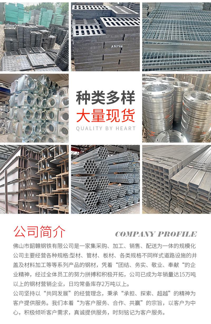 详情页_06.jpg