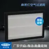 Lámpara de Fumar Filtro Sala de Ajedrez Eliminación de Humo Elemento de Filtro de Aire Redondo Máquina de Mahjong Filtro de Aire