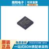 Circuito integrado chip Ethernet paquete QFN-32 RTL8111H-CG chip Ethernet bienes originales genuinos