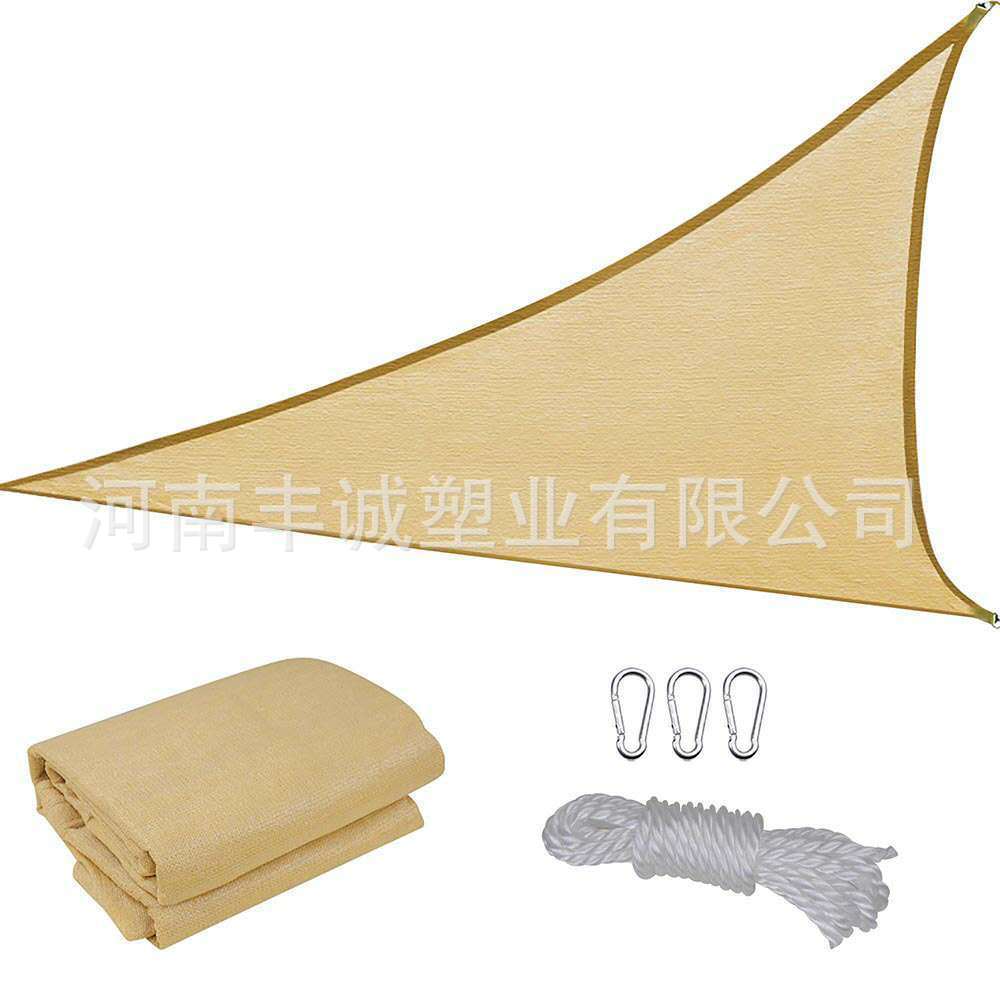 三角米黄色遮阳帆一套.jpg