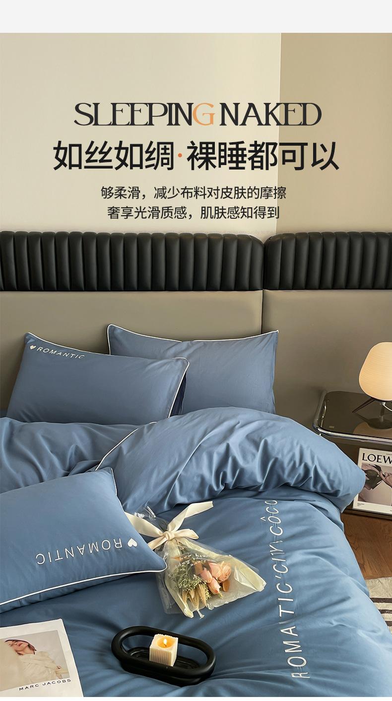详情图13.jpeg