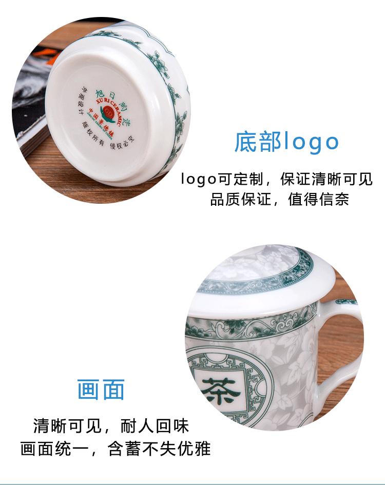 7-皇冠杯_06.gif