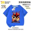 2026 Nueva Ropa Infantil con Estampado de Dibujos Animados Niños Camisetas de Manga Corta 2026 Verano Transpirables para Niñas y Niños en