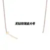 Collar de Corazón de Alta Gama para Mujer, Oro Rosa de 18 Quilates V-Gold, Mismo Estilo que Tiffany, Colgante en Forma de Corazón, Cadena para Clavícula Niche Versátil Nudo