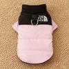 Roupas para Cachorro Pato Branco Penugem Outono e Inverno À Prova de Vento e Quente Teddy Cães e Gatos de Porte Pequeno e Médio Roupa de Quatro Patas Jaqueta de Penugem para Pet