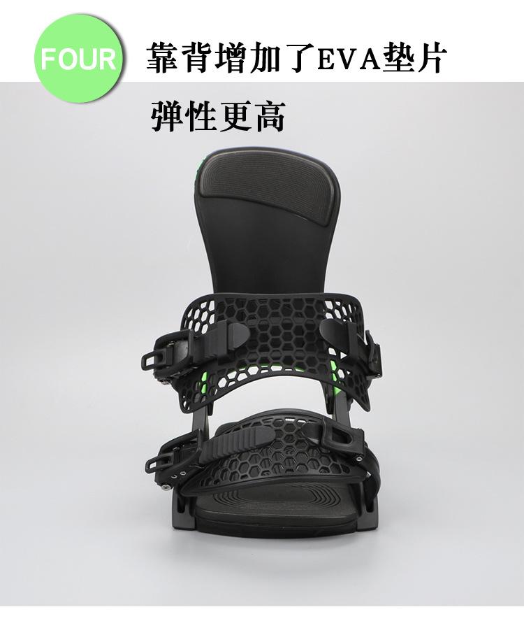0049-50固定器详情-BRAVE_08.jpg