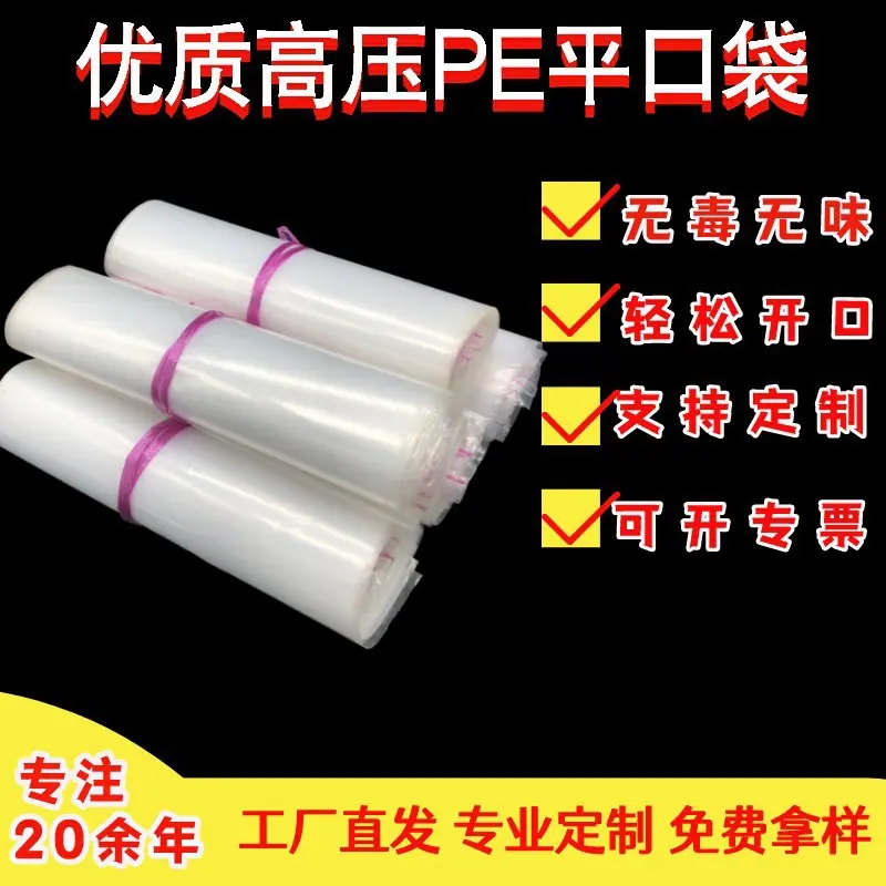 描述图_03.jpg