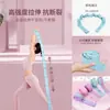 Faixas Elásticas de Yoga para Mulheres, Faixas de Resistência, Faixas de Alongamento, Faixas Digitais Segmentadas para Alongamento de Ombros e Costas