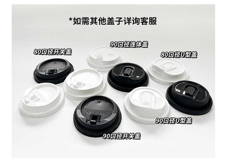 详情页-定制-412_14.jpg