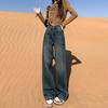 Calça Jeans Reta Americana Cinza Cimento Feminina Outono 2025 Nova Pequena Slim Solta Primavera e Outono Calça Varre-Chão