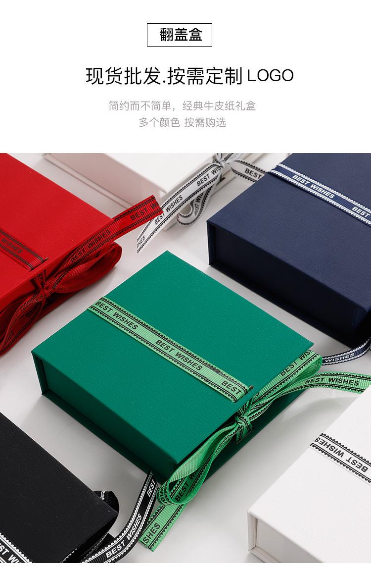 抽屉盒_02.jpg