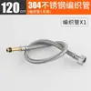 Manguera Flexible de Extensión de Entrada de Agua Fría y Caliente para Grifo Manguera de Suministro Trenzada de Acero Inoxidable Punta Afilada Accesorios para Lavabo