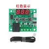 Novo Xh-W1209 Display Digital Controlador de Temperatura de Alta Precisão Interruptor de Controle de Temperatura Micro Placa de Controle de Temperatura Carcaça a Granel