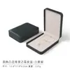 Caja de Joyería de Cuero PU Brillo Estrellado de Lujo Ligero, Caja Redondeada de Esquina de Alta Gama para Anillos, Caja para Joyas, Collares, Pulseras, Caja de Regalo