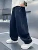 Pantalones de Chándal Anchos Elegantes para Niños de Primavera y Otoño, Pantalones Casuales Holgados, Pantalones Deportivos para Niños Medianos y Grandes, Conjunto de Otoño Gris y Azul Oscuro