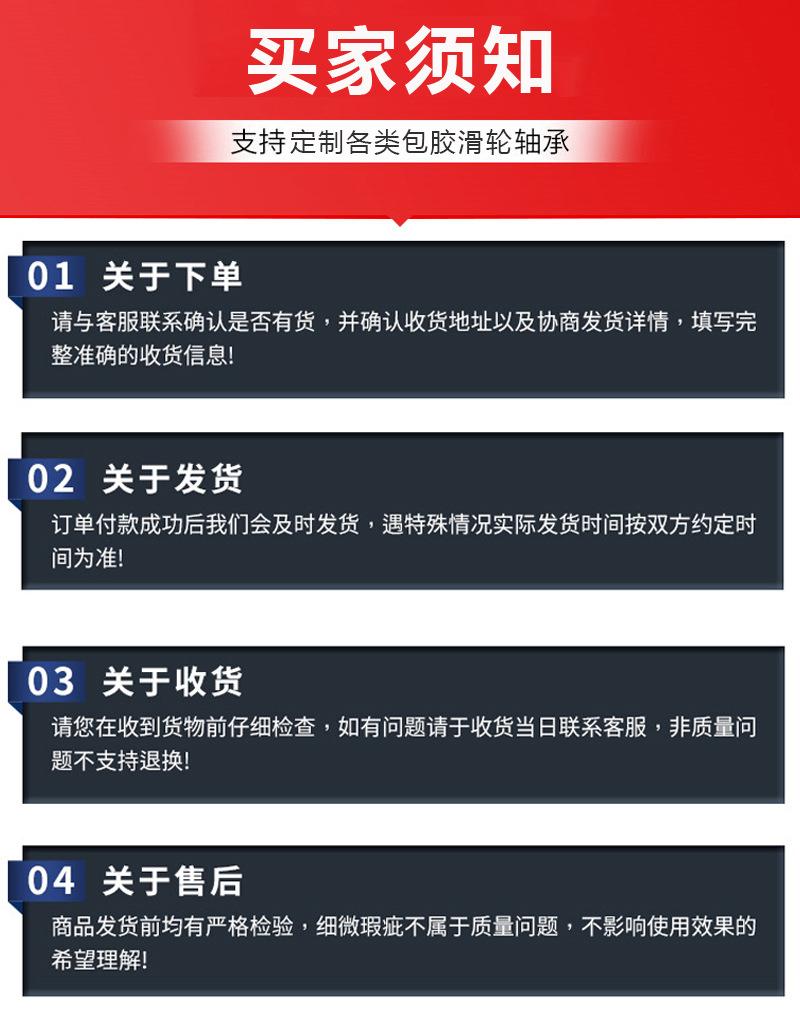 微信图片_20250707103448 拷贝