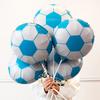 Globo de fútbol Copa del Mundo Bar KTV Deportes Lotería Tienda Ambiente Decoración Globo de mano Pequeños regalos