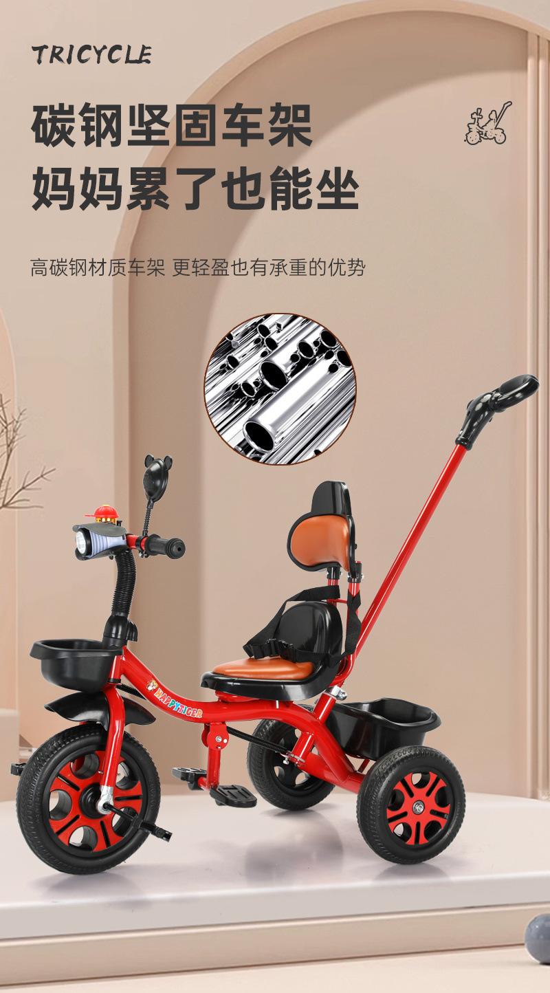 ccf47fd3-6dd1-4c0c-99c5-159c33f23056.jpe